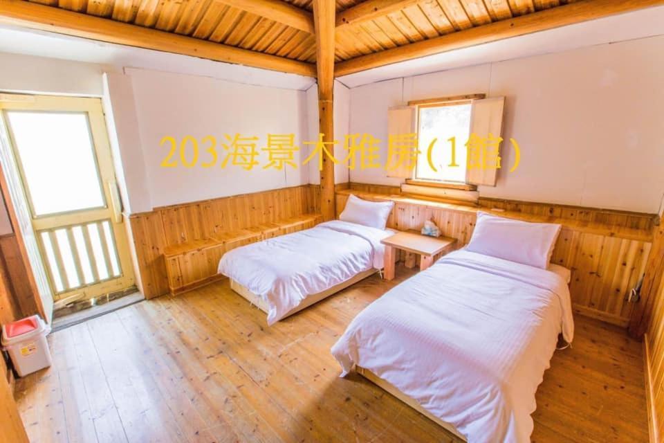 Mazu Jinsha Inn 1 Nangan Exterior foto